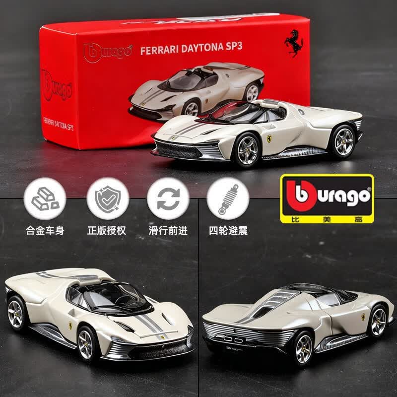 Die Cast Car 1 64 - Bburago 1:64 Ferrari Diecast Car Model