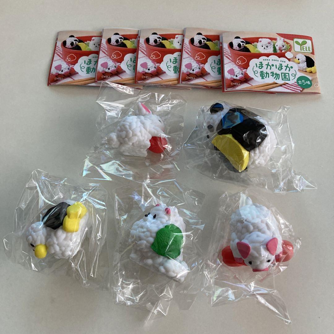 Yell world capsule toys kawaii - Capsule Toy Gashapon ulasan dan harga