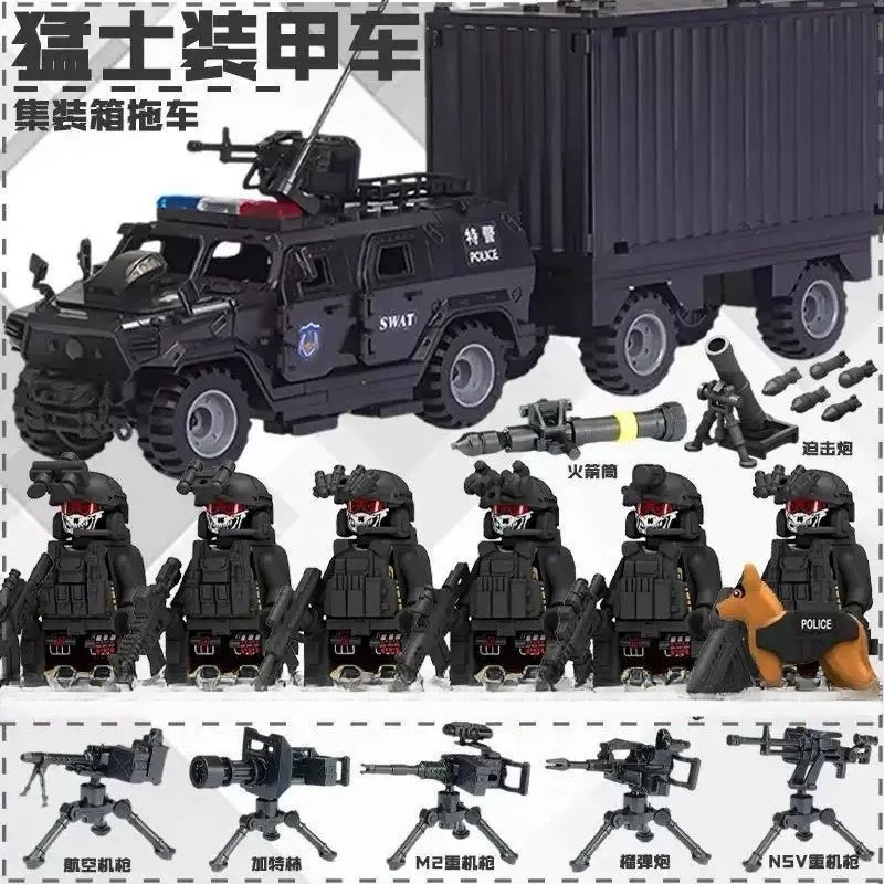Building blocks mini action do - Building Block Mini ulasan dan harga