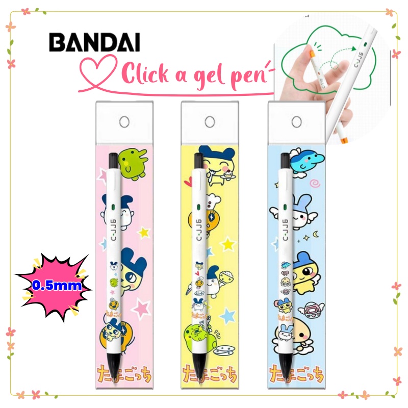 New Tamagotchi High-Quality Cr - Bandai Model Tamagotchi ulasan dan harga