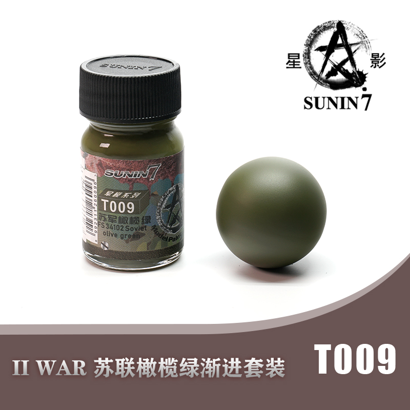 Paint Pigment Soviet Olive Gre - Tamiya Model Paint Set ulasan dan harga