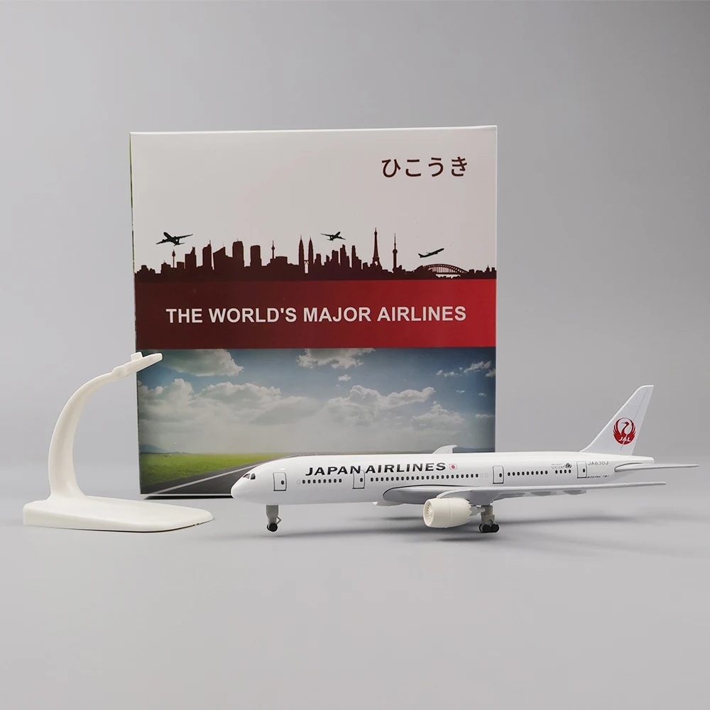 20cm Plane Model Toy Alloy Met - Model Airplane Plastic ulasan dan harga