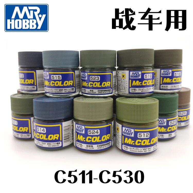 Paint Tank Color Spray Oil MRH - Tamiya Model Paint Set ulasan dan harga