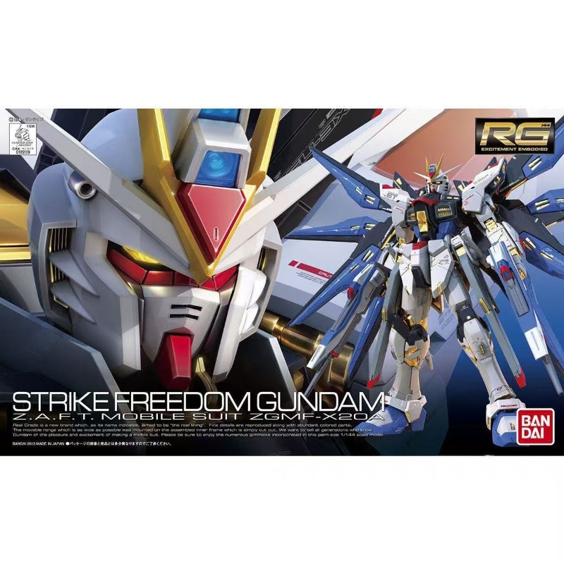 In Stock Bandai RG 1/144 GN-00 - Bandai Model Gundam Rg ulasan dan harga