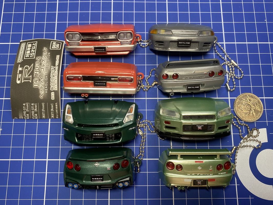 Bandai Nissan Skyline Gt R Led - Capsule Toy Gashapon ulasan dan harga