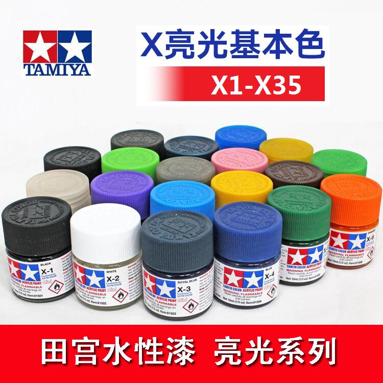 Water Based Paint TAMIYA 81767 - Tamiya Model Paint Set ulasan dan harga