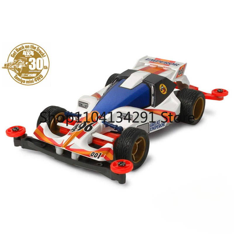 Genuine Tamiya Mini 4WD 4WD Br - Tamiya Model Mini 4Wd ulasan dan harga