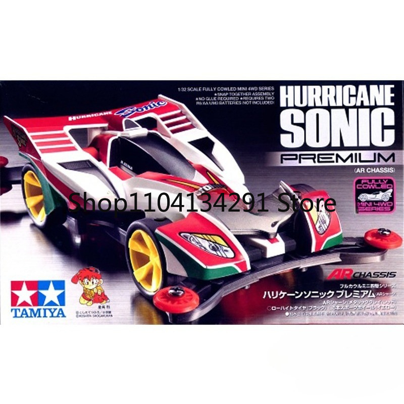 Genuine Tamiya Mini 4WD 4WD Br - Tamiya Model Mini 4Wd ulasan dan harga