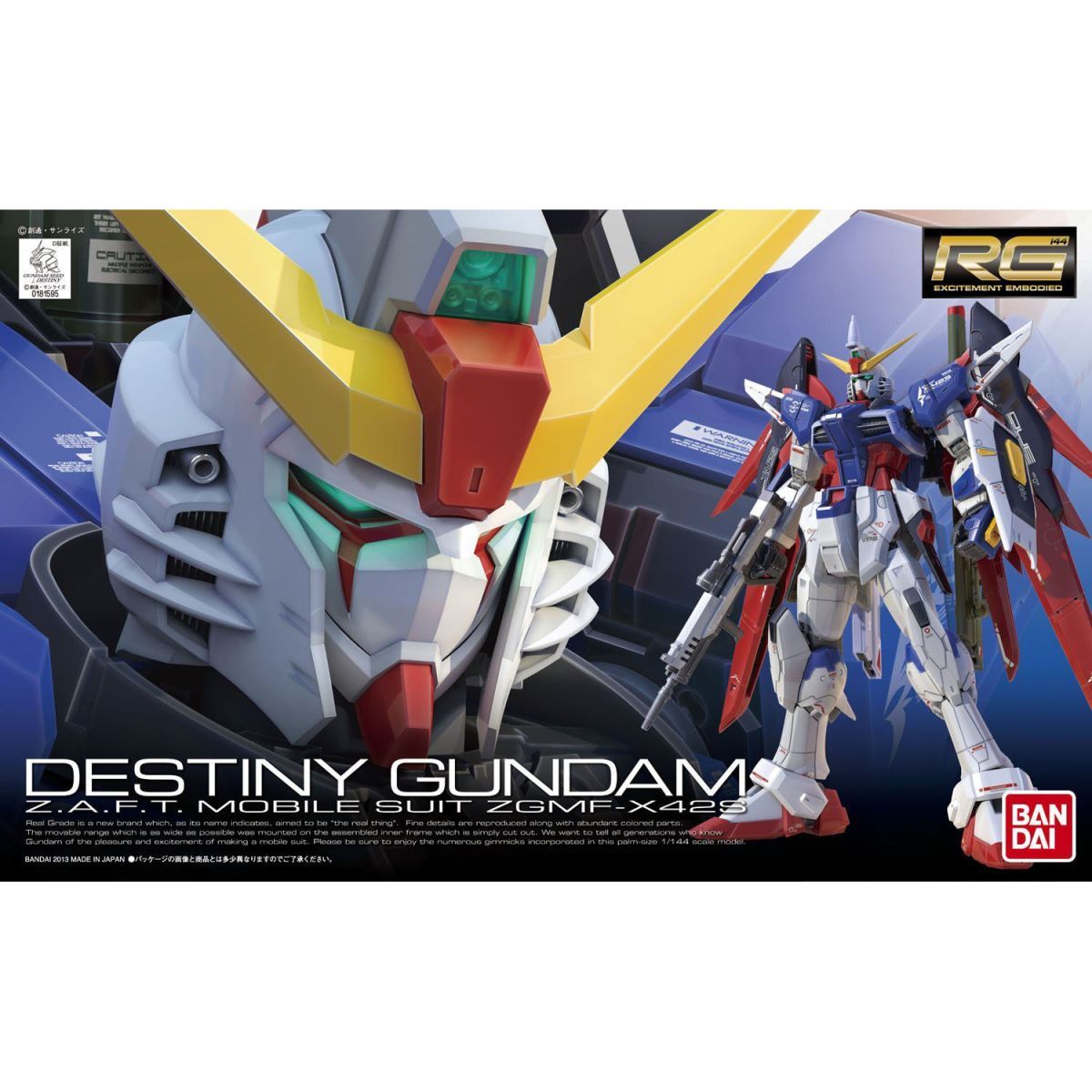 Bandai Original Rg 11 1/144 Gu - Bandai Model Gundam Rg ulasan dan harga