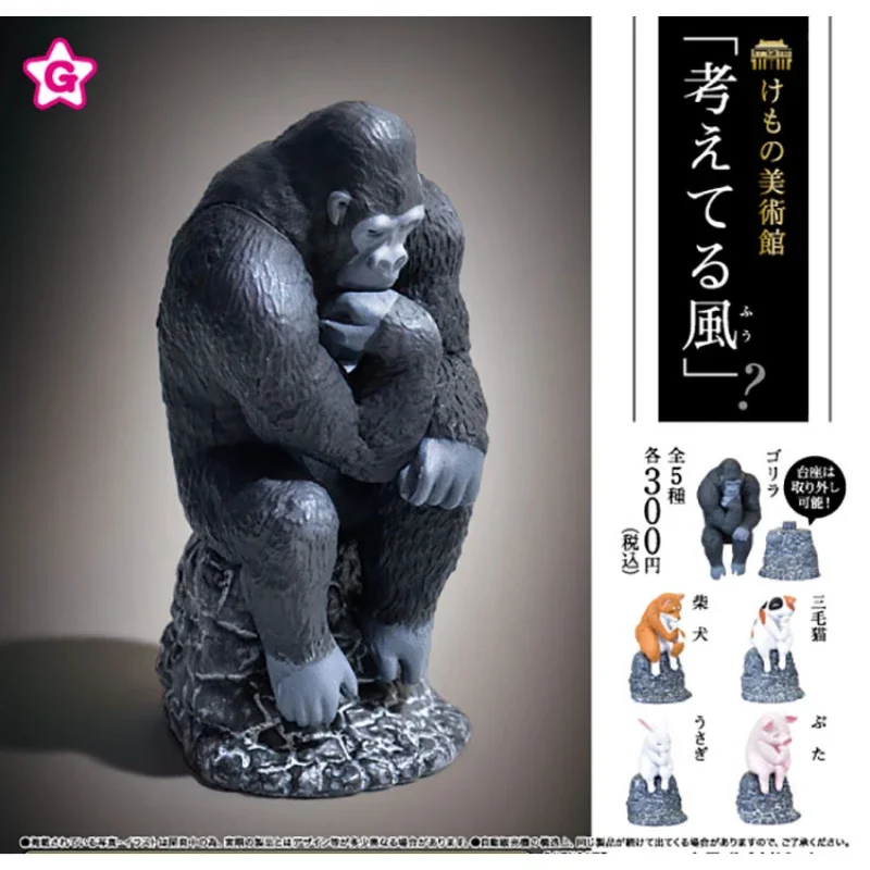 Gacha Capsule Toys Creative An - Capsule Toy Gashapon ulasan dan harga