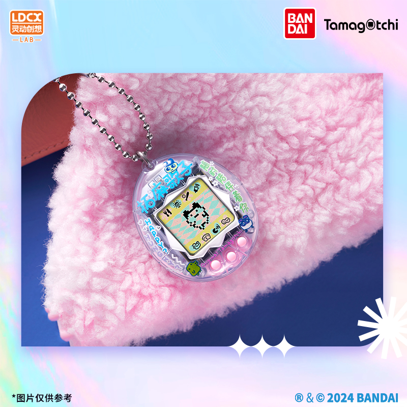New Genuine Bandai Tamagotchi  - Bandai Model Tamagotchi ulasan dan harga