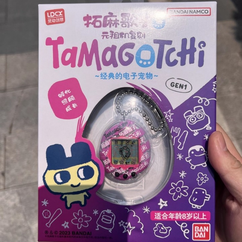 New Genuine Bandai Tamagotchi  - Bandai Model Tamagotchi ulasan dan harga