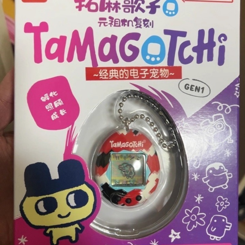 New Genuine Bandai Tamagotchi  - Bandai Model Tamagotchi ulasan dan harga