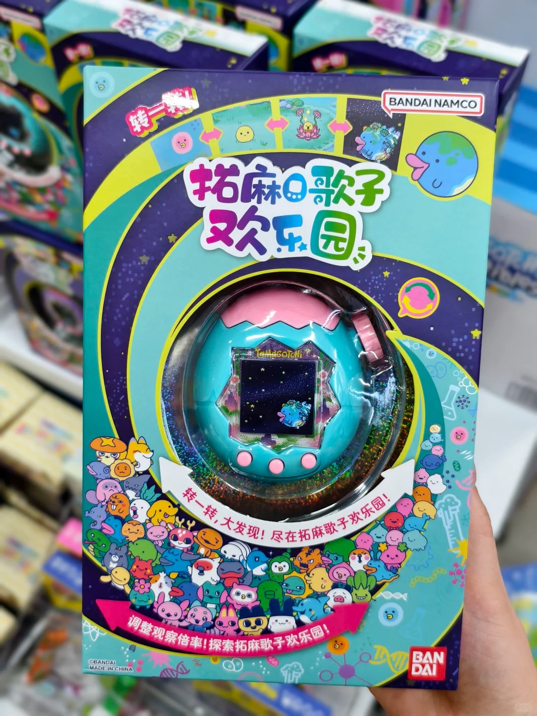 Authentic Bandai Tamagotchi Pa - Bandai Model Tamagotchi ulasan dan harga