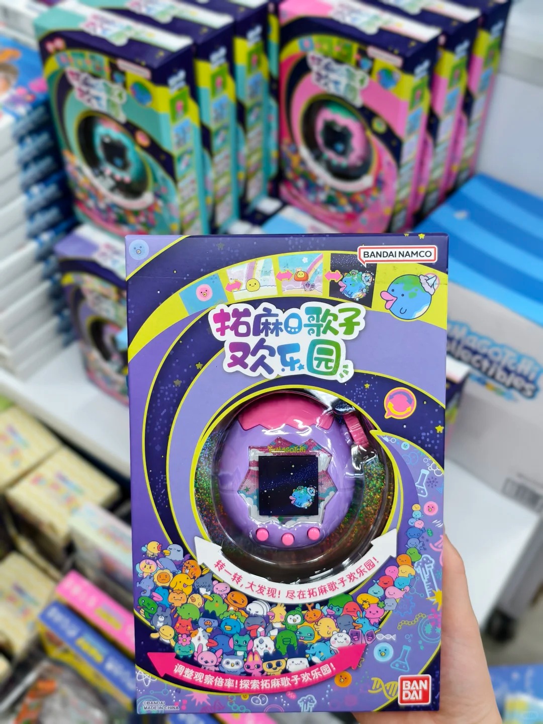Authentic Bandai Tamagotchi Pa - Bandai Model Tamagotchi ulasan dan harga