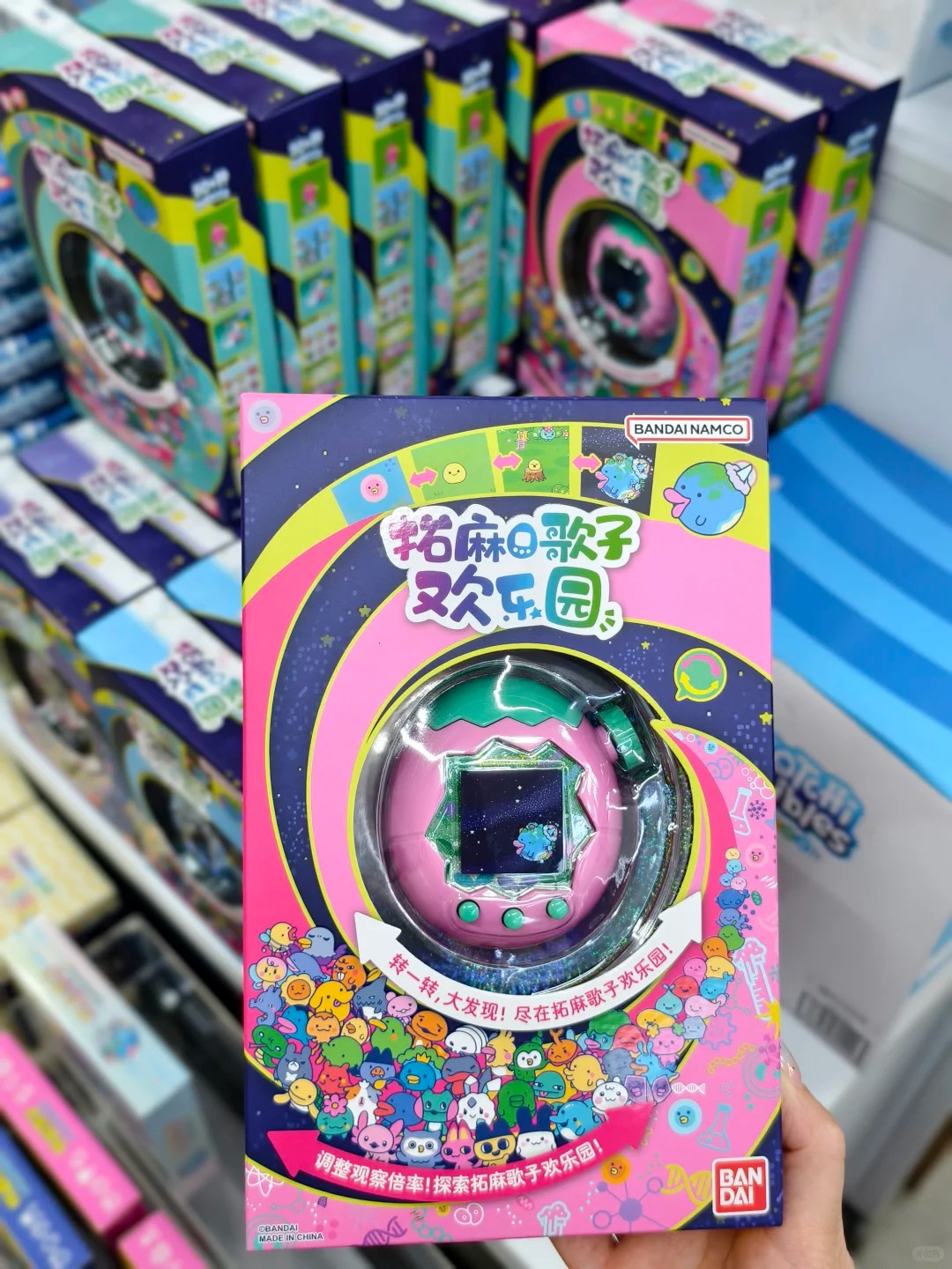 Authentic Bandai Tamagotchi Pa - Bandai Model Tamagotchi ulasan dan harga