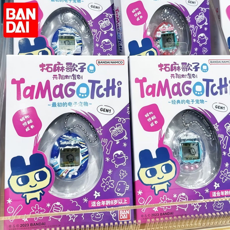 In Stock Bandai Genuine Tamago - Bandai Model Tamagotchi ulasan dan harga