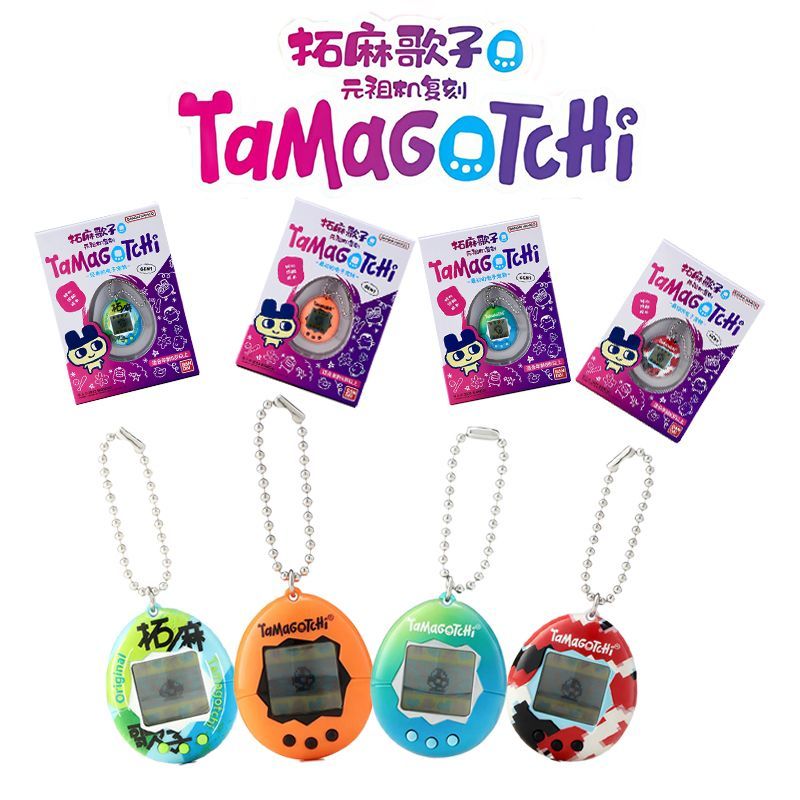 In Stock Bandai Genuine Tamago - Bandai Model Tamagotchi ulasan dan harga
