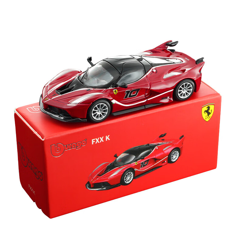Bburago 1:64 Diecast Car Model - Die Cast Car 1 64 ulasan dan harga