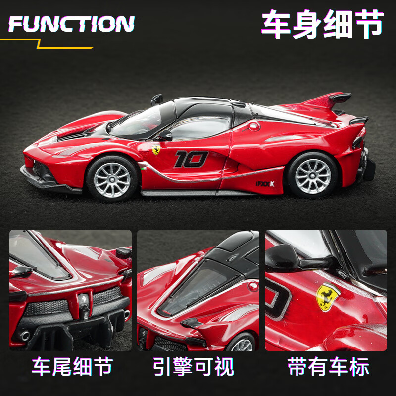 Bburago 1:64 Diecast Car Model - Die Cast Car 1 64 ulasan dan harga